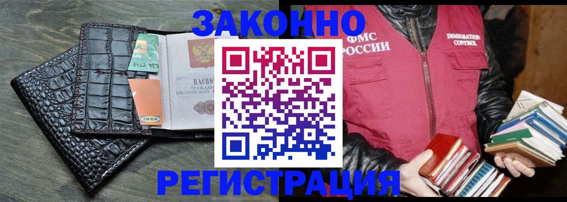 форма 3 в Мелеузе